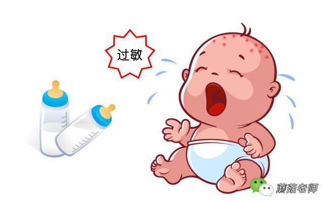 宝宝蛋白质过敏症状