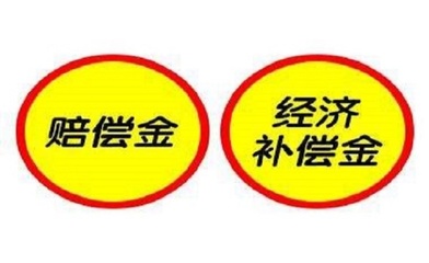劳动法自离工资规定