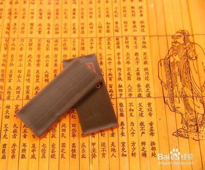 复方阿胶浆孕妇能喝吗