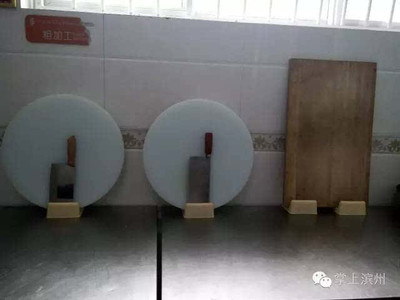厨房食材分类标签