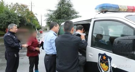交通事故拘留