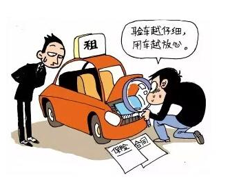 抵押车过户要什么手续
