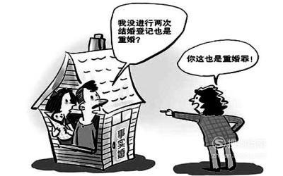 民事责任是指什么