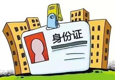 起诉不知道被告住址