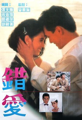 澳门网站登录入口