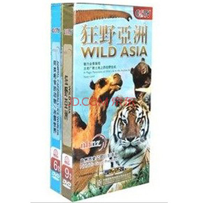 厨房营收提高方案