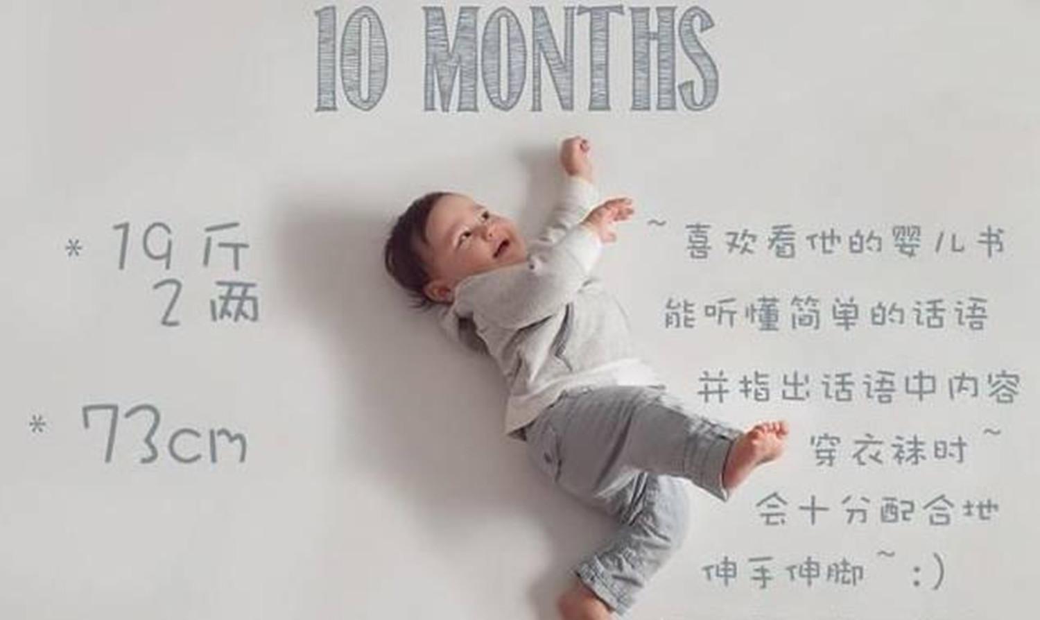 新生儿月龄怎么算