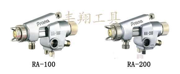 伊思的全效bb怎么样