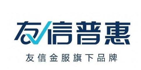 小微贷款可靠吗
