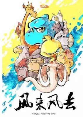 SBET实博APP下载