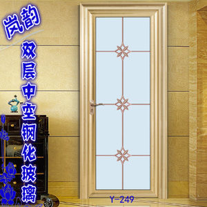 橱柜铝合金门效果图