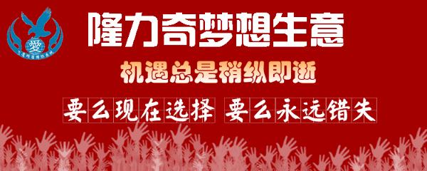 网络直销合法吗