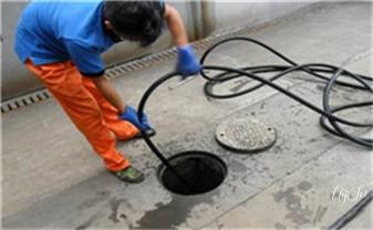 疏通厨房下水道多少钱
