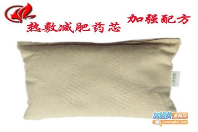 中药热敷减肥配方