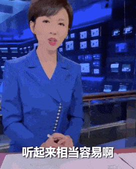 动态新闻