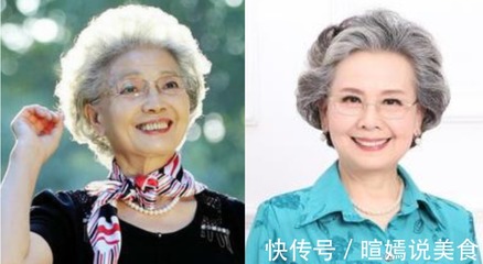 老年女人短发剪发技巧