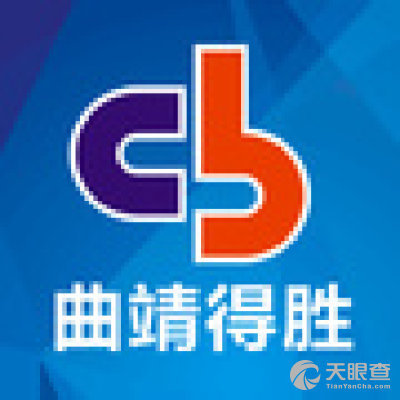 曲靖得胜家具城