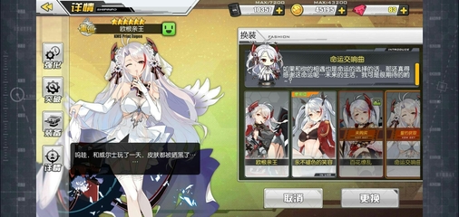 应用截图2