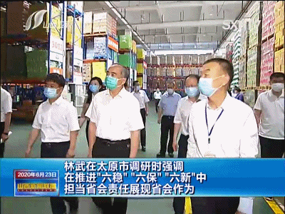 便利店仓库自动化设备设计