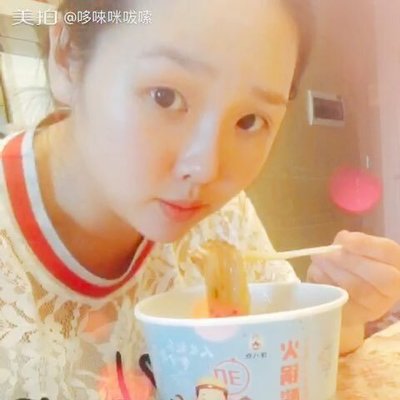 出月子可以吃辣吗