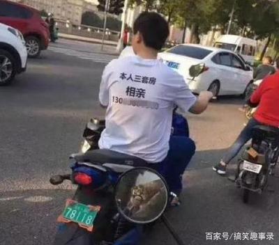 梦见老婆跟别人跑了