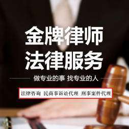 律师费用什么时候支付