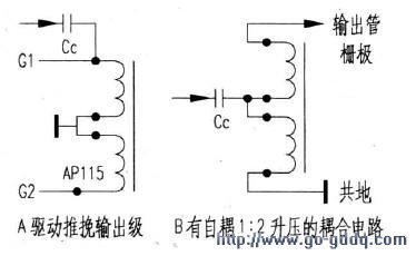 和田茂前级电压是多少