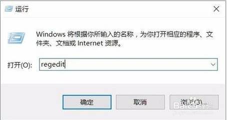 电脑输完密码就黑屏