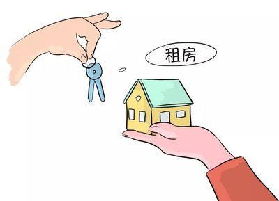 租房子一般押金收多少