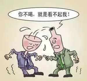 劝酒法律责任的条款