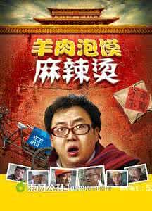 E体育登录app