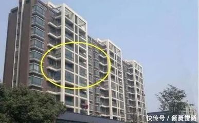 东边的房子后悔死了