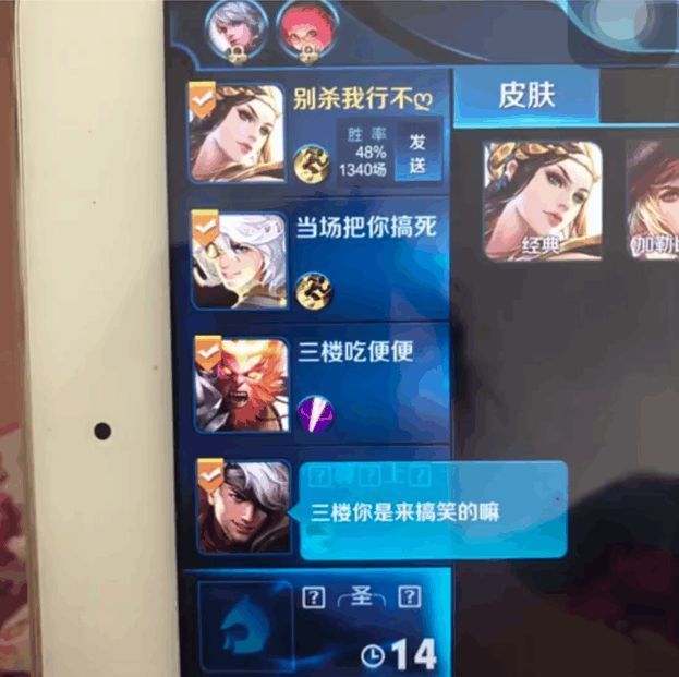 恶搞情侣网名
