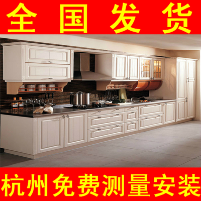 橱柜一万