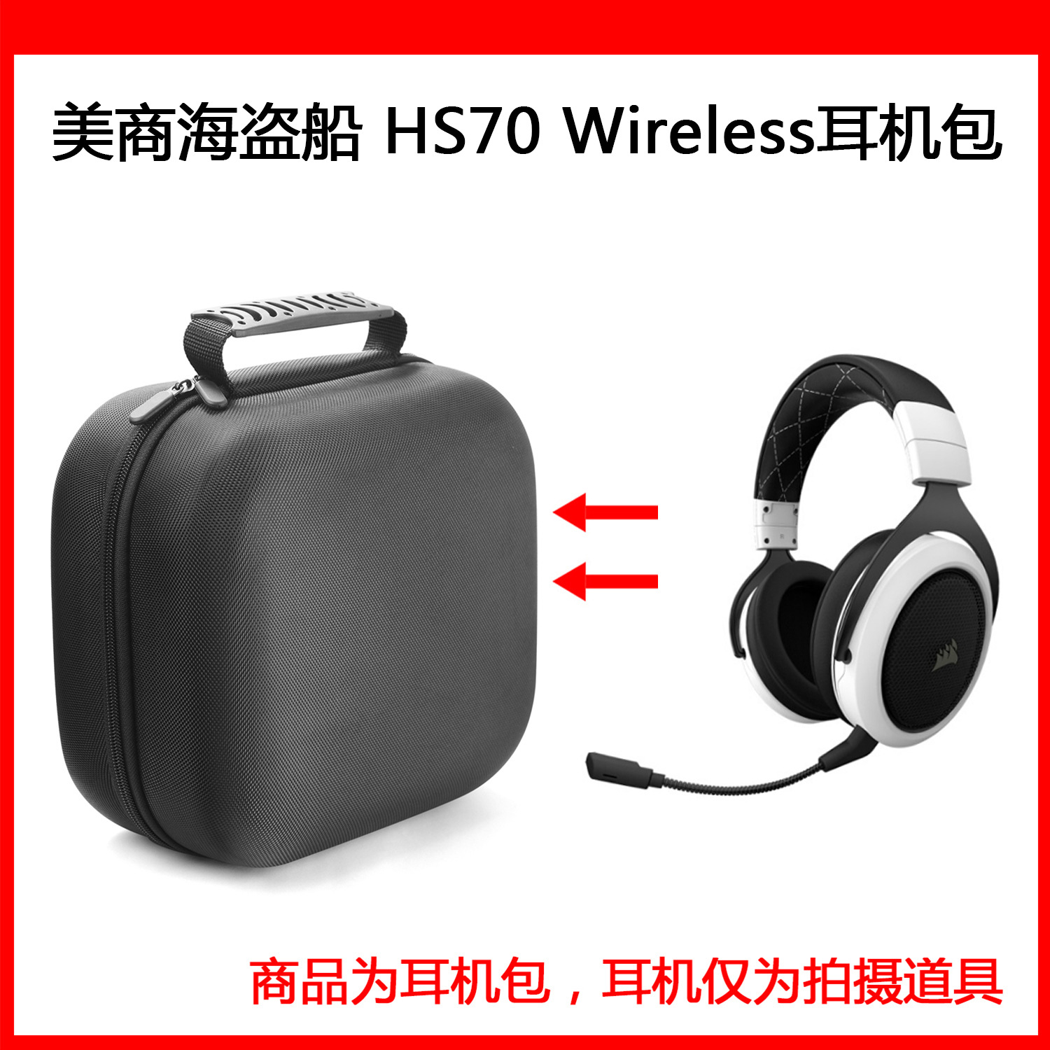 船舶保护包是什么原因