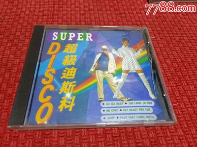 年代橱柜 克诺斯邦