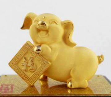 属猪今年财运