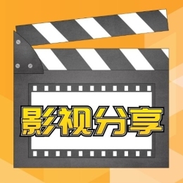 优酷体育app下载