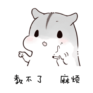 挤痘痘组织液挤很多