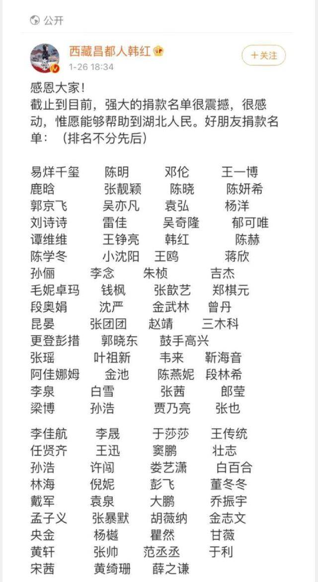 带肖的网名