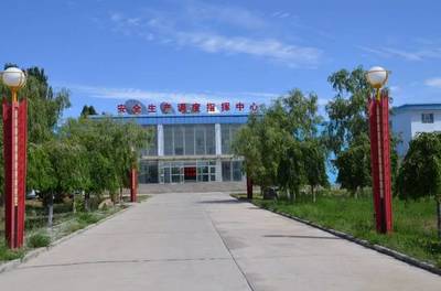 沈阳煤科院