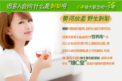 维c美容