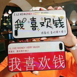姻缘算命 生辰八字
