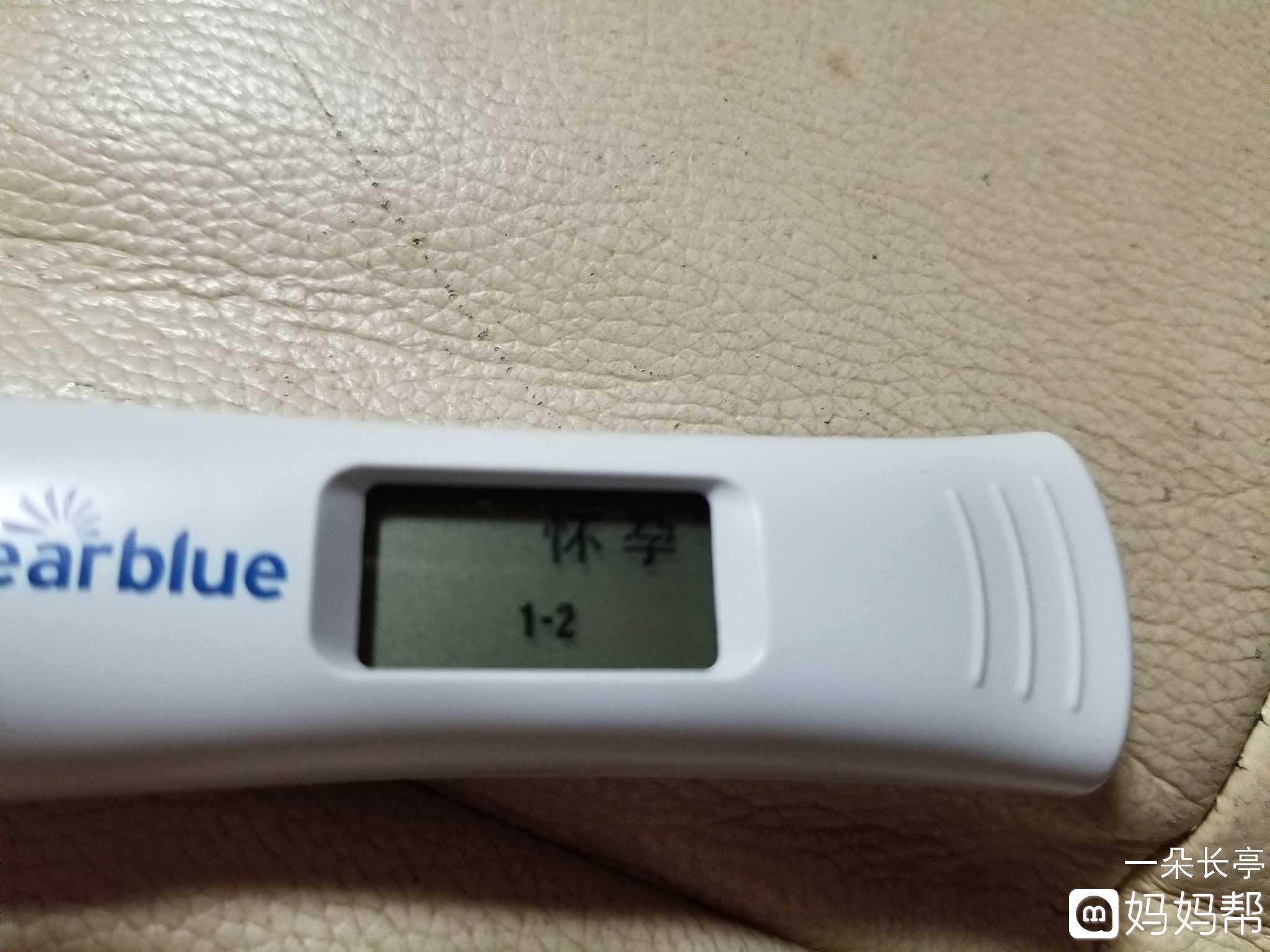 5月怀孕预产期是几月