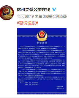 借款2分利息合法吗