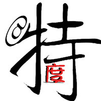休闲零食店起名