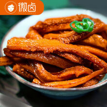 自贡有什么特产