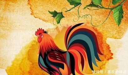 17年属鸡的是什么命