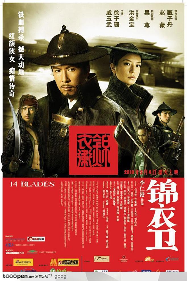 平博登录首页
