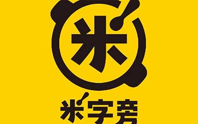 米字旁的字用于取名